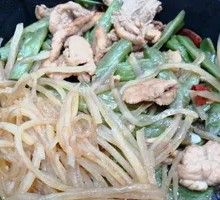 Stir-Fried Green Beans with Pork over Rice