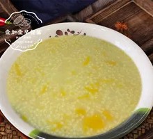 Millet and Pumpkin Porridge