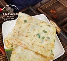 Egg Pancake