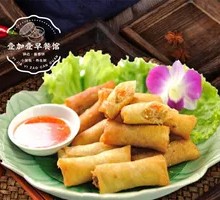 Potato Spring Rolls