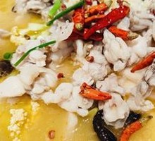 Spicy Pickled Chicken with Frog