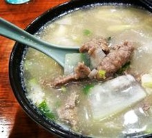 Beef Sliding Rice Noodles