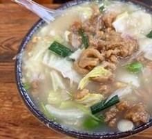 Pork Belly Sliding Rice Noodles