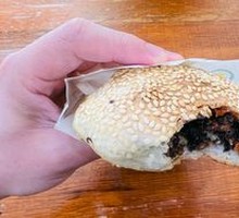 Special Customized Purple Seaweed Pancake