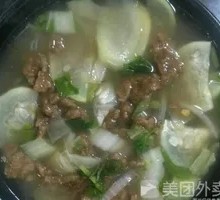 Beef Sliding Rice Noodles