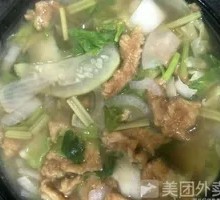 Lean Pork Sliding Noodles