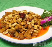 Gongbao Pork Cubes