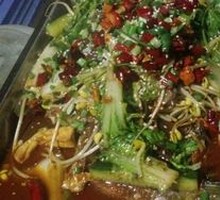Pickled Pepper Grilled Carp