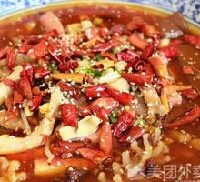 Maoxuewang