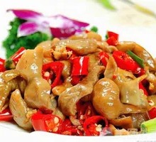 Spicy Pepper Pork Intestines