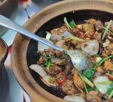 Stir-Fried Free-Range Chicken Pot