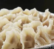 Dumplings