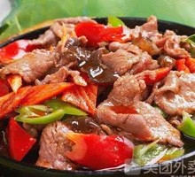 Grilled Beef on Iron Plate