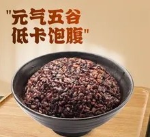 JD Low-Calorie Coarse Grain Rice