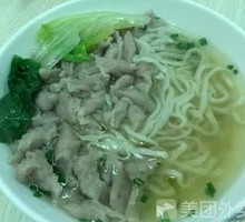 Fuding Meat Noodles