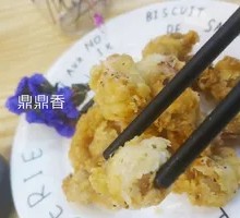 Crispy Meat Balls