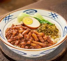 Black Gold Braised Pork Rice