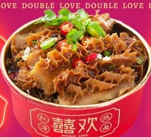 Spicy Beef Tripe Noodles
