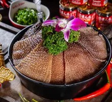 Signature Xige Beef Tripe