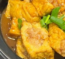 Peace Tofu