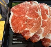 Black Pig Shoulder Meat