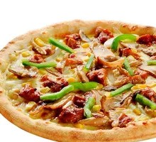 Supreme Flying Pie Pizza