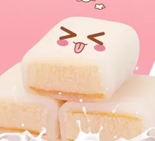 Ice Skin Cake