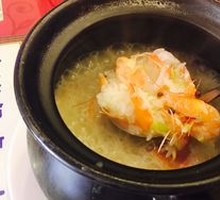 Fresh Shrimp Clay Pot Rice