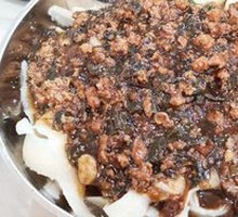 Soup Mixed Sauce Knife-Sliced Noodles