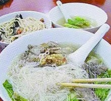 Boiled Rice Noodles