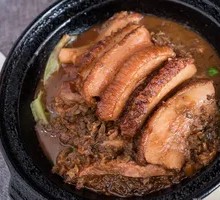 Preserved Vegetable Braised Pork Stew