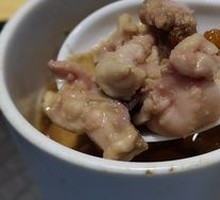 Bone Marrow Stew Pot