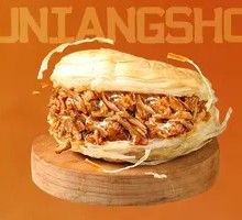 Girl's Hand Meat Sandwich