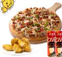 Japanese Style Pizza