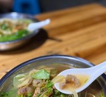 Beef Tendon Noodles
