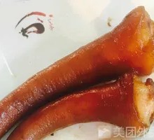 Braised Pig Tails