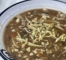 Tofu Soup with Rice Noodles