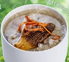 Pig's Foot Mushroom Soup