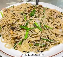 Stewed Vegetable Stir-fried Rice Noodles