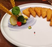 Fried Taro Cake