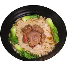 Beef Hot Pot Noodles