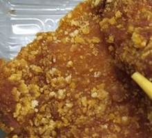 Honey Love Chicken Cutlet