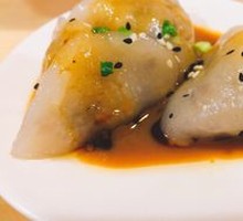 Taro Dumplings