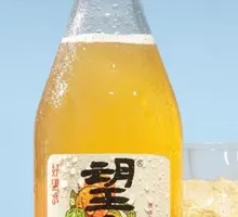 Hope Apricot Delight