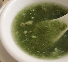 Seaweed Soup