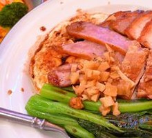 Xingcaiji Three Treasure Rice