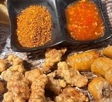 Min Nan Snack Platter