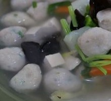 Mackerel Fish Ball Soup