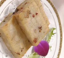 Pan-fried Taro Cake