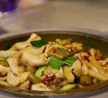 Sour Spicy Intestines